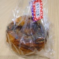 実際訪問したユーザーが直接撮影して投稿したベーカリーHeart Bread ANTIQUE アリオ市原店の写真