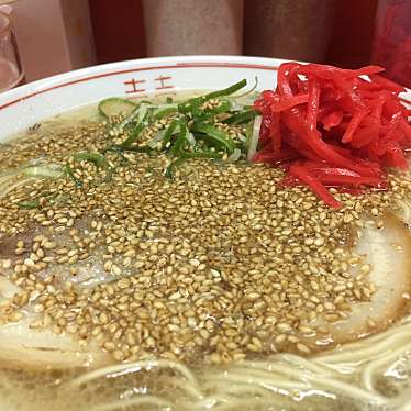 実際訪問したユーザーが直接撮影して投稿した春吉ラーメン / つけ麺博多大砲ラーメン 本店の写真