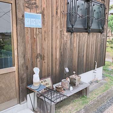 実際訪問したユーザーが直接撮影して投稿した白沢町ベーカリーパン屋 カトルカールの写真