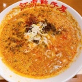 白ごま担々麺 - 実際訪問したユーザーが直接撮影して投稿した杜せきのした中華料理紅虎餃子房 イオンモール名取店の写真のメニュー情報