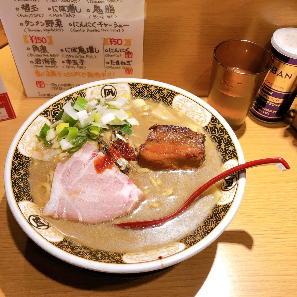 ユーザーが投稿したすごい煮干しラーメンの写真 - 実際訪問したユーザーが直接撮影して投稿した西新宿ラーメン / つけ麺すごい煮干ラーメン凪西新宿7丁目店の写真