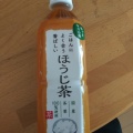 実際訪問したユーザーが直接撮影して投稿した倉賀野町お弁当ほっともっと 東倉賀野店の写真