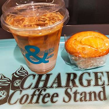 CHARGER COFFEE STAND イオンモール岡崎店のundefinedに実際訪問訪問したユーザーunknownさんが新しく投稿した新着口コミの写真