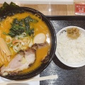 実際訪問したユーザーが直接撮影して投稿した日進町ラーメン / つけ麺らーめん玉 川崎ルフロン店の写真