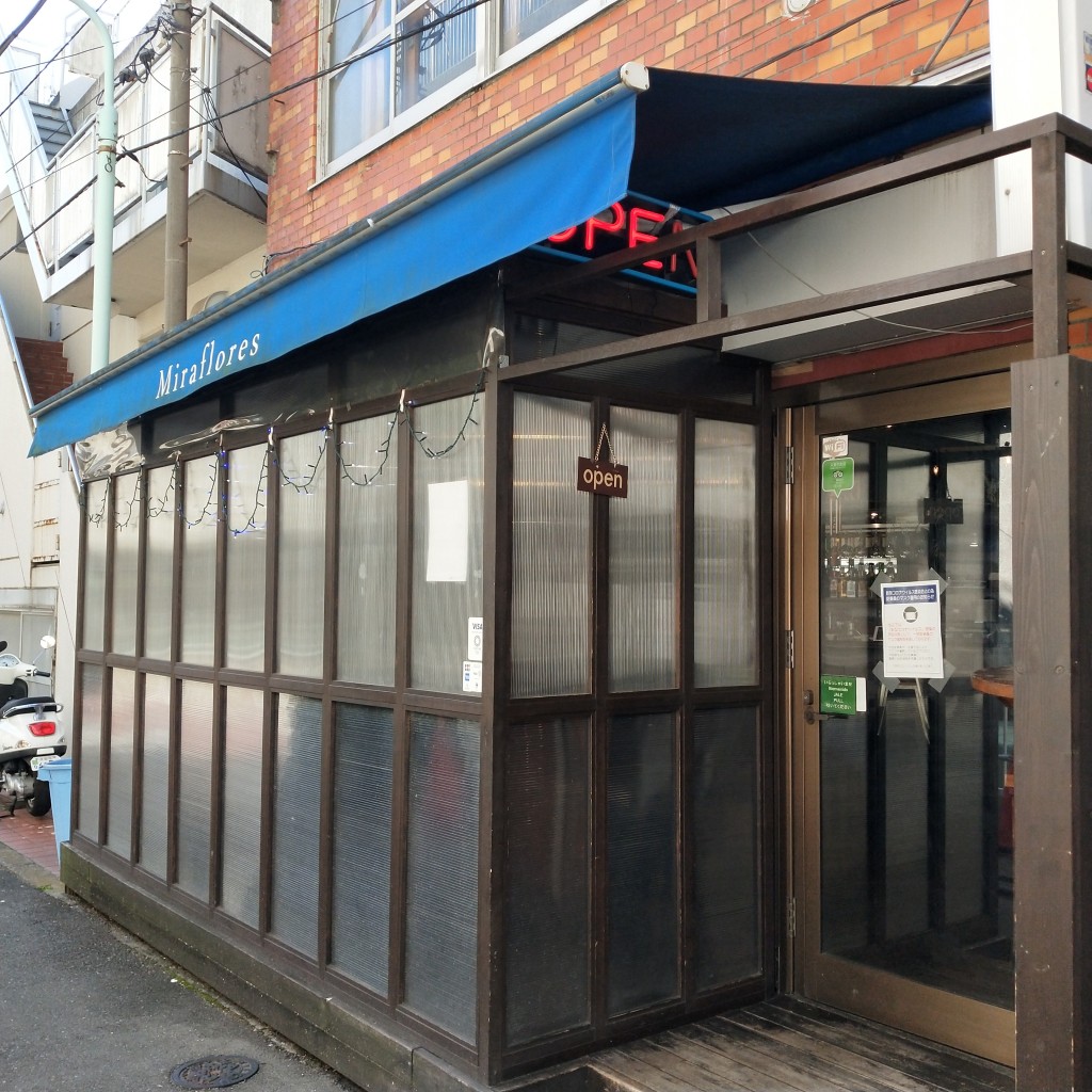 実際訪問したユーザーが直接撮影して投稿した桜丘町ダイニングバーペルー料理 ミラフローレス 渋谷桜ヶ丘店の写真