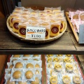 実際訪問したユーザーが直接撮影して投稿した志佐町浦免和菓子岩元製菓舗の写真