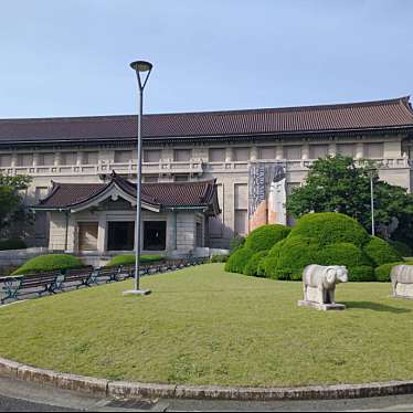 東京国立博物館のundefinedに実際訪問訪問したユーザーunknownさんが新しく投稿した新着口コミの写真