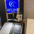 実際訪問したユーザーが直接撮影して投稿した東品川イタリアンレストランREGINAの写真