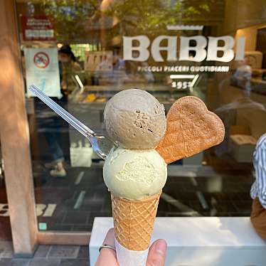 BABBI GELATERIA 京都店のundefinedに実際訪問訪問したユーザーunknownさんが新しく投稿した新着口コミの写真