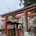 実際訪問したユーザーが直接撮影して投稿した春日野町神社氷室神社の写真