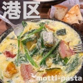 実際訪問したユーザーが直接撮影して投稿した小碓パスタ本格石焼き生パスタのお店 motti-pastaの写真