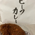 ビーフ - 実際訪問したユーザーが直接撮影して投稿した小杉町カレー咖喱&カレーパン 天馬の写真のメニュー情報