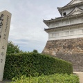 実際訪問したユーザーが直接撮影して投稿した丸之内城 / 城跡福山城跡の写真