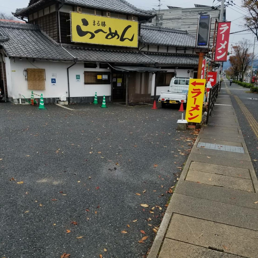 実際訪問したユーザーが直接撮影して投稿した元岡ラーメン / つけ麺まる勝の写真