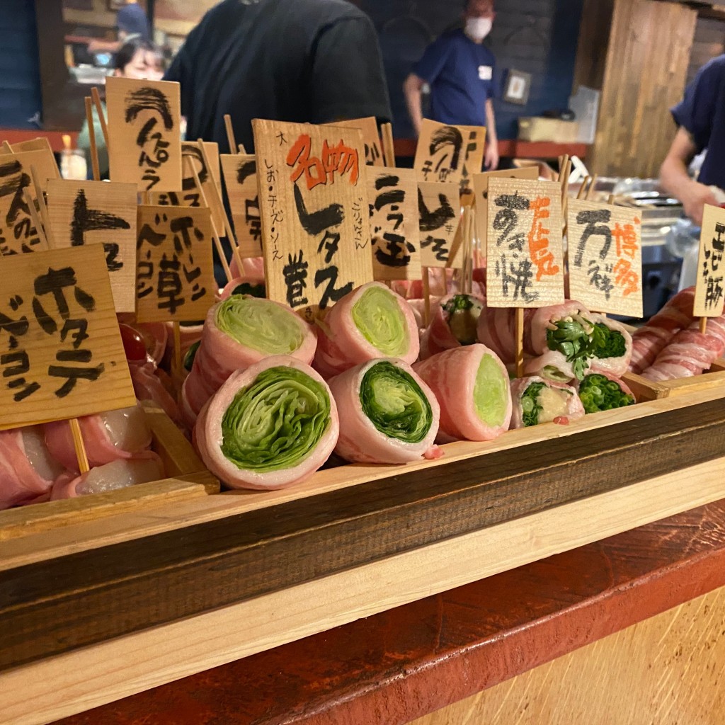 samontabetaiさんが投稿した桜丘町串焼きのお店渋谷南平台のごりょんさん/シブヤナンペイダイノゴリョンサンの写真