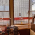 実際訪問したユーザーが直接撮影して投稿した太田ラーメン / つけ麺さんぽう亭 五泉店の写真