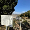 実際訪問したユーザーが直接撮影して投稿した相田神社大歳神社の写真