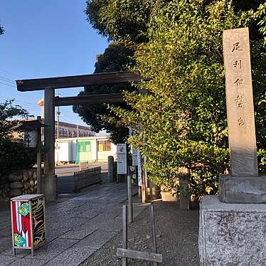 実際訪問したユーザーが直接撮影して投稿した伊勢町神社伊勢神社の写真