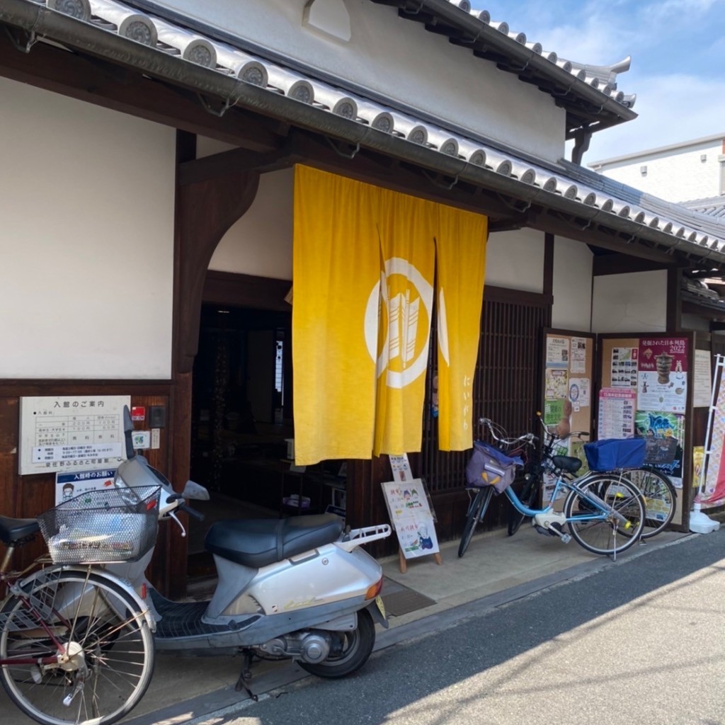 実際訪問したユーザーが直接撮影して投稿した本町博物館泉佐野ふるさと町屋館の写真