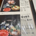 実際訪問したユーザーが直接撮影して投稿した祇園町南側和食 / 日本料理十二段家 花見小路店の写真