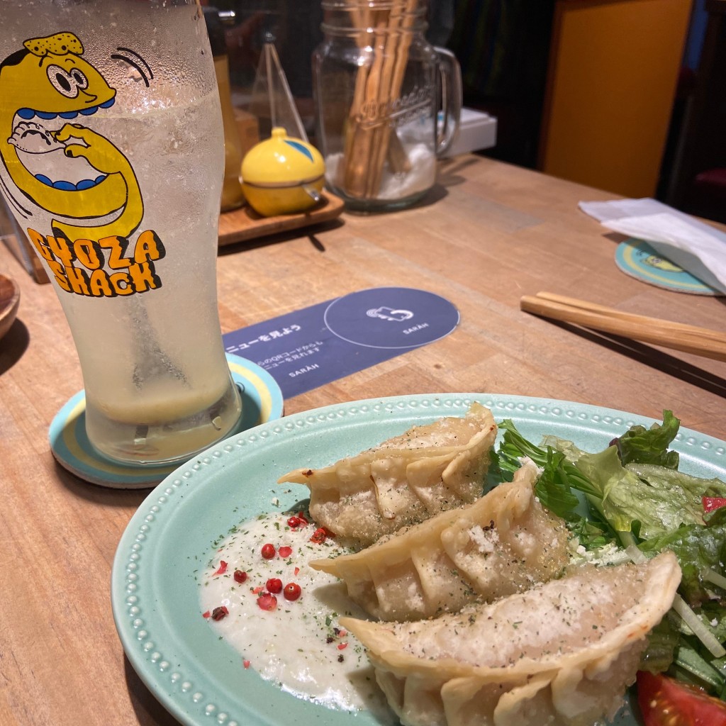 hinayさんが投稿した三軒茶屋餃子のお店GYOZA SHACK/ギョウザシャックの写真