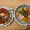 実際訪問したユーザーが直接撮影して投稿した広野台ラーメン専門店丸源ラーメン座間の写真