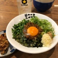 実際訪問したユーザーが直接撮影して投稿した畝田西ラーメン / つけ麺麺屋こころ 金澤店の写真