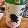 実際訪問したユーザーが直接撮影して投稿した大手日本酒バー･日本酒専門店ザ サケ パブの写真