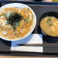 実際訪問したユーザーが直接撮影して投稿した河辺町牛丼松屋 青梅河辺町店の写真