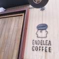 実際訪問したユーザーが直接撮影して投稿した京町カフェENDELEA COFFEE kyo-machiの写真