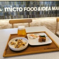 実際訪問したユーザーが直接撮影して投稿した有楽町カフェmicro FOOD & IDEA MARKETの写真