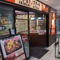 実際訪問したユーザーが直接撮影して投稿した曙町ステーキいきなり!ステーキ 立川北口店の写真