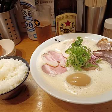 Ramen 辻のundefinedに実際訪問訪問したユーザーunknownさんが新しく投稿した新着口コミの写真