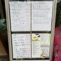 実際訪問したユーザーが直接撮影して投稿した中台湾料理中一素食店の写真
