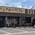 実際訪問したユーザーが直接撮影して投稿した下島ラーメン専門店麺屋 はやたろう 静岡下島店の写真