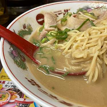 武蔵野多摩ラーメンさんさんが投稿した池尻ラーメン専門店のお店天下一品 池尻店/テンカイッピン イケジリテンの写真