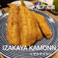 実際訪問したユーザーが直接撮影して投稿した天神橋居酒屋izakaya kamonnの写真