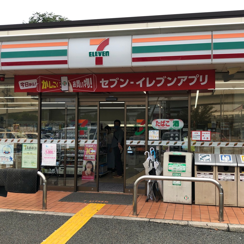 実際訪問したユーザーが直接撮影して投稿した生田100円ショップキャン・ドゥ 小田急OX生田店の写真