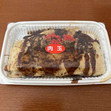 実際訪問したユーザーが直接撮影して投稿した穂積たこ焼きタパス家 瑞穂店の写真