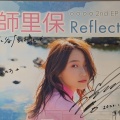 実際訪問したユーザーが直接撮影して投稿した神南CD / DVDタワーレコード 渋谷店の写真