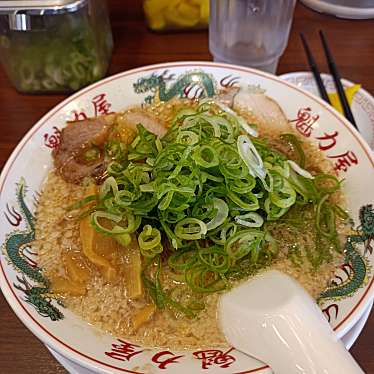 ラーメン魁力屋 山科小野店のundefinedに実際訪問訪問したユーザーunknownさんが新しく投稿した新着口コミの写真