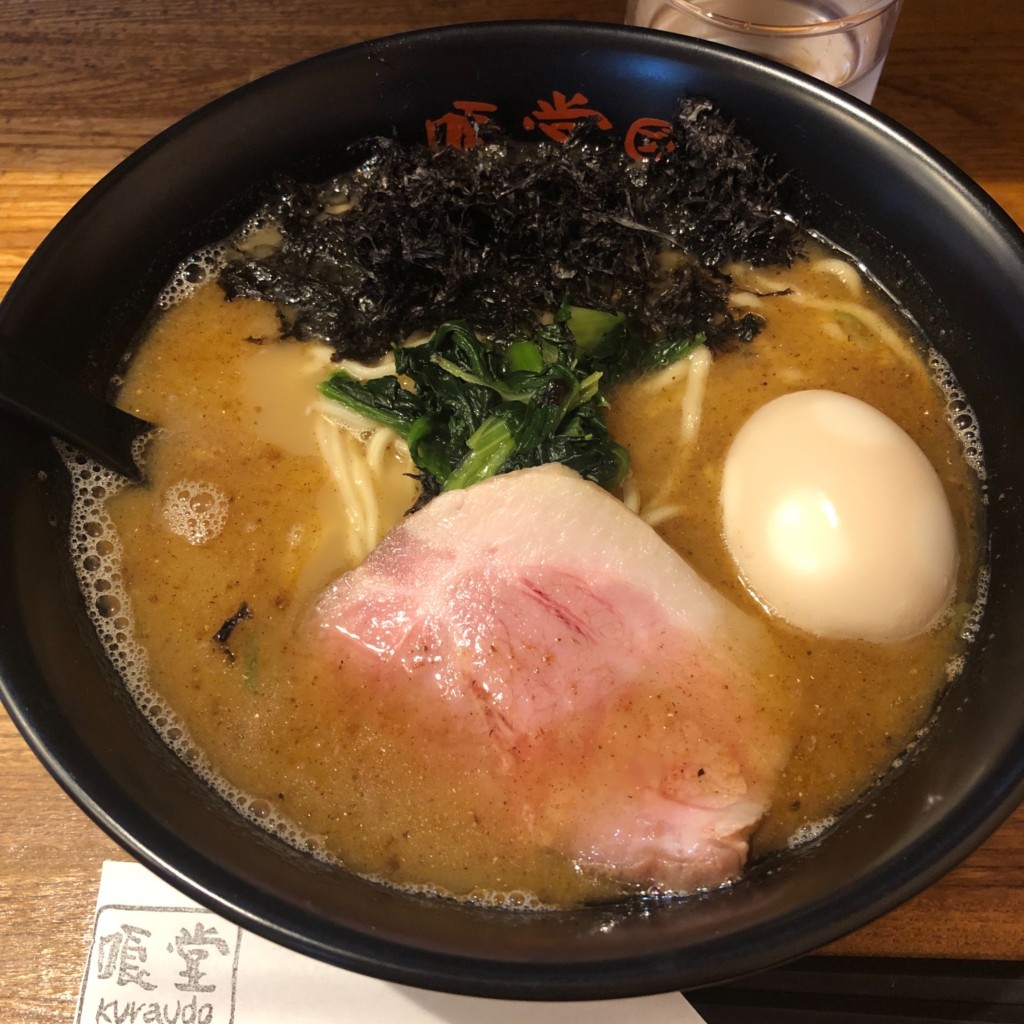 [横須賀のラーメン屋]をテーマに、LINE PLACEのユーザーkemakoさんがおすすめするグルメ店リストの代表写真