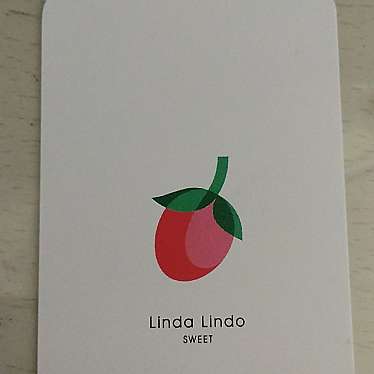 Linda Lindo SWEETSのundefinedに実際訪問訪問したユーザーunknownさんが新しく投稿した新着口コミの写真