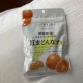 実際訪問したユーザーが直接撮影して投稿した千駄ヶ谷スイーツALMOND MEISTER Refined 新宿高島屋店の写真