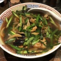 実際訪問したユーザーが直接撮影して投稿した麻布十番ラーメン専門店麻布ラーメン 麻布十番店の写真