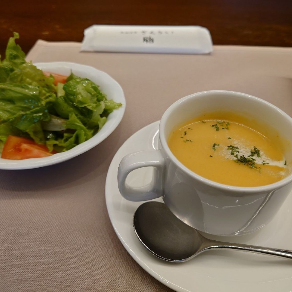 _kana_さんが投稿した湯島洋食のお店厳選洋食 さくらい/ゲンセンヨウショク サクライの写真