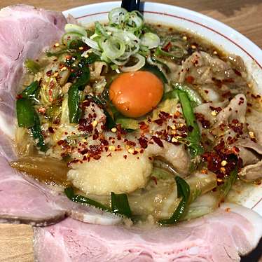 咖喱と麺と酒のアテat札幌Aoさんが投稿した北二十六条東ラーメン専門店のお店麺 鍾馗/メン ショウキの写真