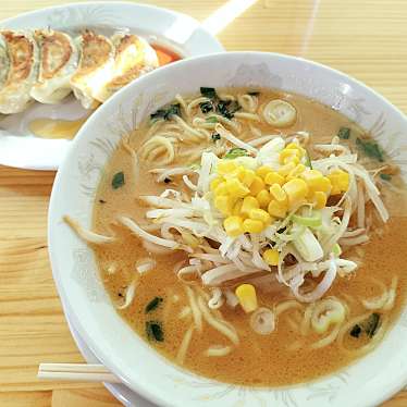 ラーメン 餃子 きたみのundefinedに実際訪問訪問したユーザーunknownさんが新しく投稿した新着口コミの写真