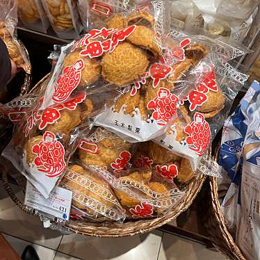 実際訪問したユーザーが直接撮影して投稿した文京町食料品店久世福商店 けやきウォーク前橋店の写真