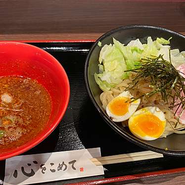 実際訪問したユーザーが直接撮影して投稿した京町ラーメン / つけ麺博多つけ麺 御○屋の写真